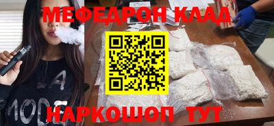 синтетический гашиш Берёзовский