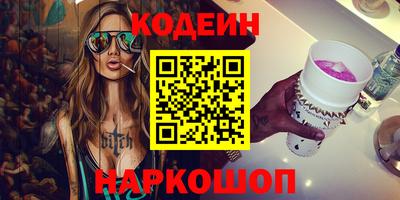 дмт Беслан