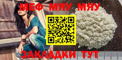 синтетический гашиш Берёзовский