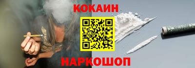 дмт Беслан