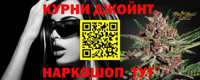 ешки Бийск