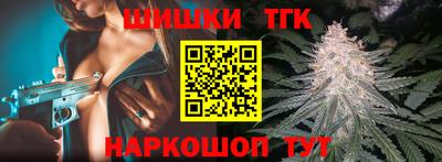 ешки Бийск