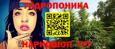 дмт Беслан