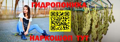 ешки Бийск