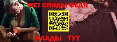 ешки Бийск