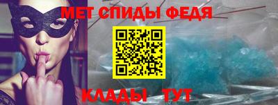 дмт Беслан