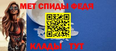 mdma Донской