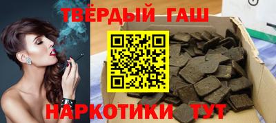 дмт Беслан