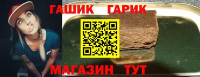 дмт Беслан