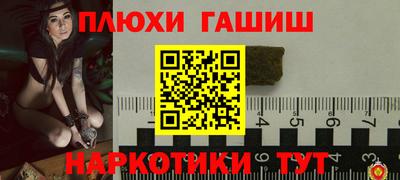 дмт Беслан