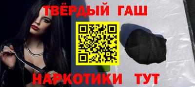дмт Беслан