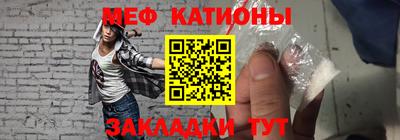 синтетический гашиш Берёзовский