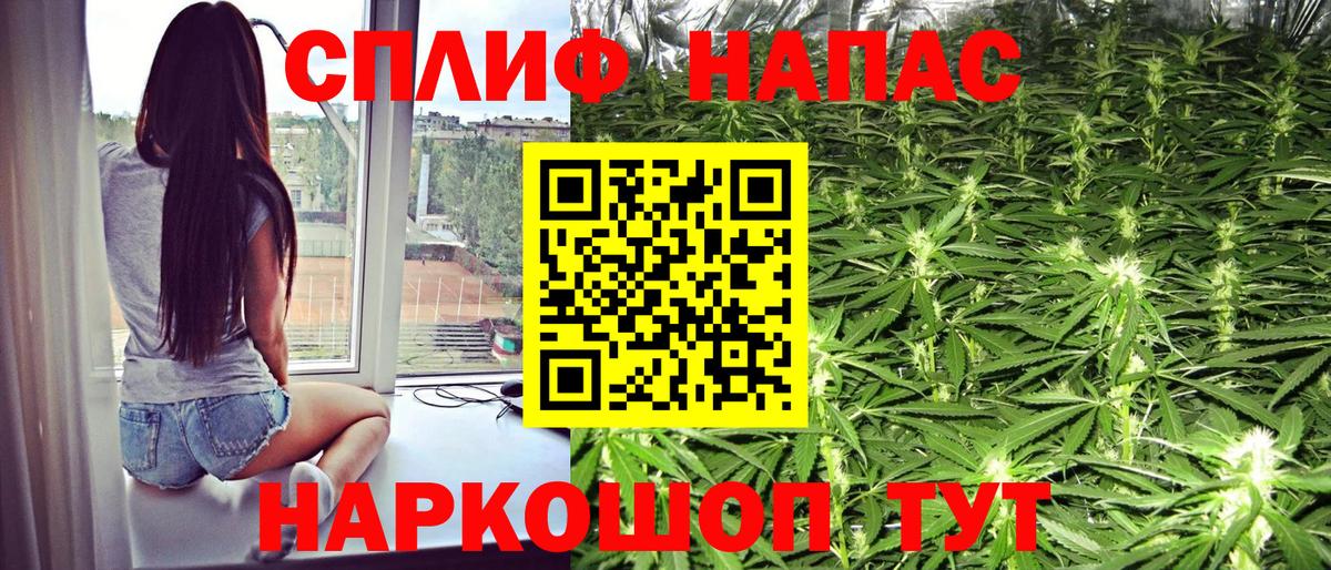 Каннабис LSD WEED  Вход с VPN  Шишки марихуана сатива  Карпинск  МАРИХУАНА тримм 